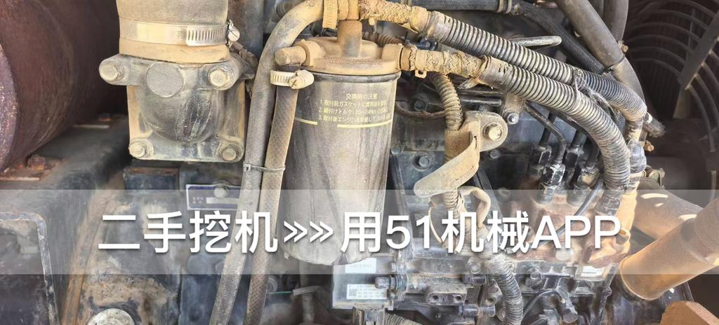 51挖机